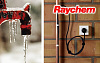 Готовые греющие секции Raychem Frostguard 10 Вт/м с подключенным холодным вводом 2м и вилкой фото интернет магазина Mos-Obogrev.ru