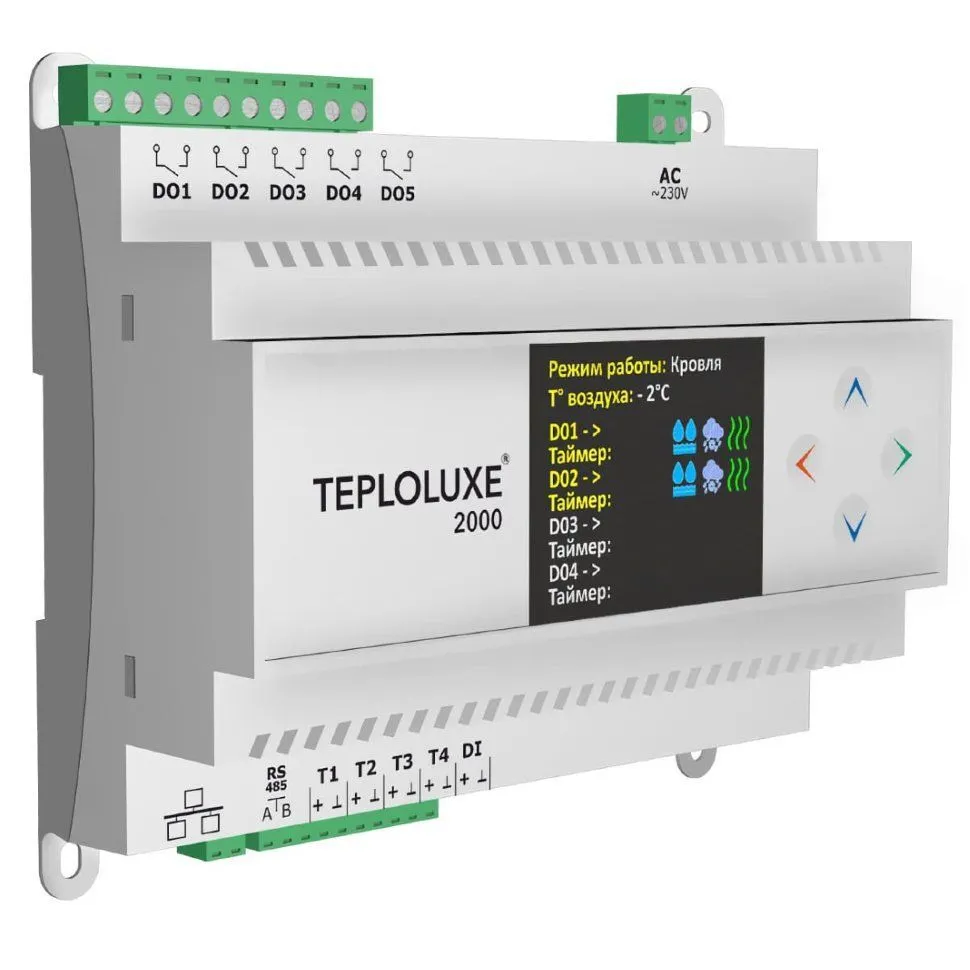 Контроллер Teploluxe 2000