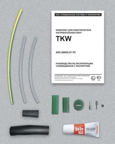 Комплект TKW Mos-Obogrev.ru