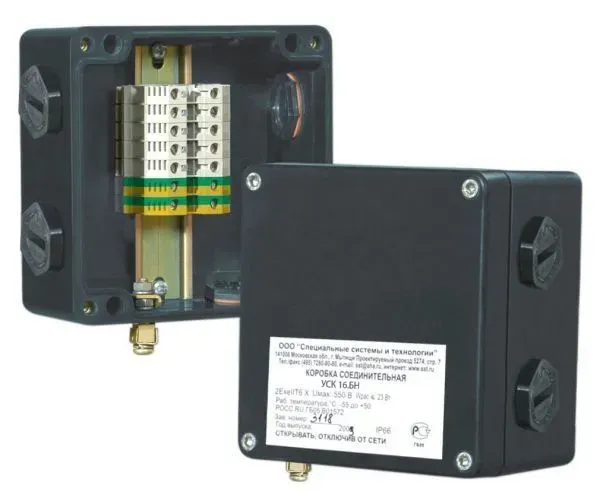 Коробка соединительная УСК 16.БН Mos-Obogrev.ru