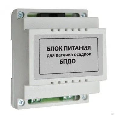 Блок питания для датчика осадков БПДО Mos-Obogrev.ru
