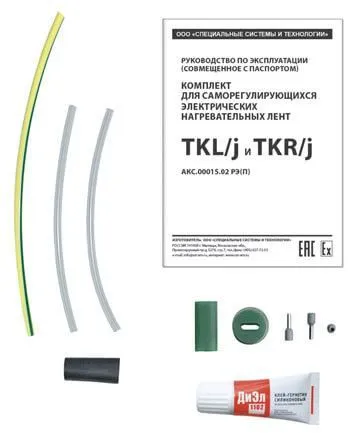 Комплект TKL/j Mos-Obogrev.ru