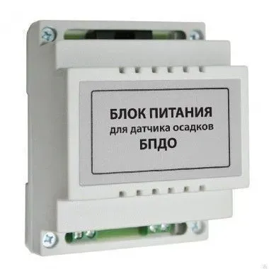 Блок питания для датчика осадков БПДО Mos-Obogrev.ru