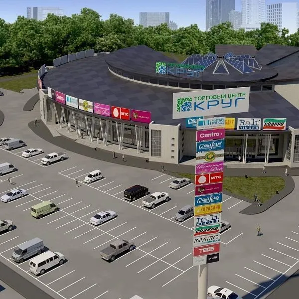г. Москва ТЦ Круг