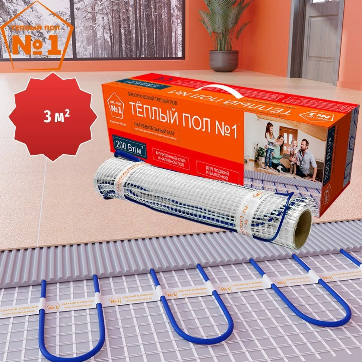 ТСП-600-3,0 Нагревательный мат теплый пол no 1