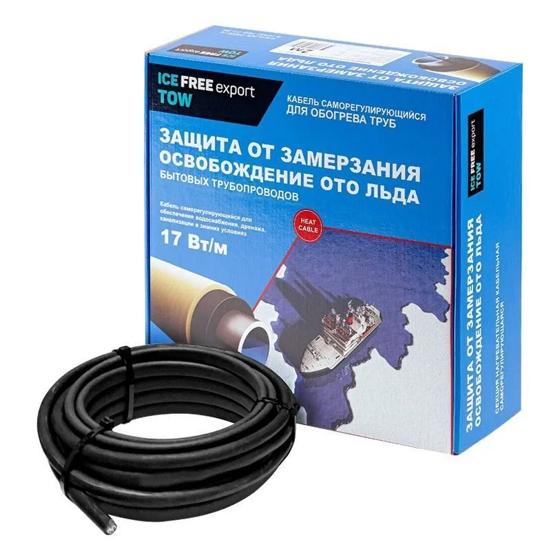 ice-free-t800.jpg ice-free-t800.jpg