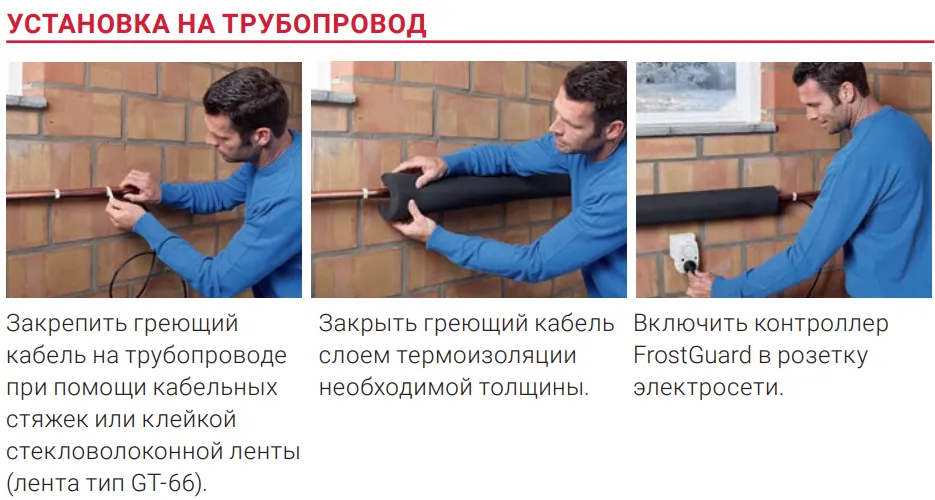 Screenshot_63.png