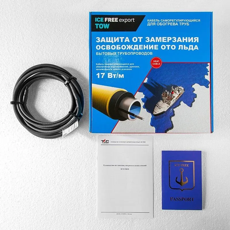 ice-free-t800-3.jpg ice-free-t800-3.jpg