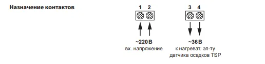 Screenshot_121.png