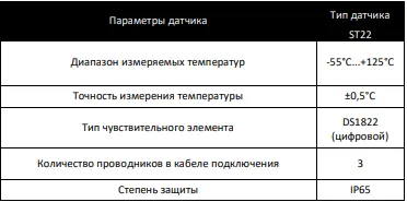 Screenshot_122.png