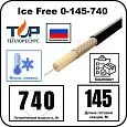 нагревательная секция ice free 0-145-740 Mos-Obogrev.ru Нагревательная секция Ice Free 0-145-740 Mos-Obogrev.ru