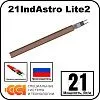 21IndAstro Lite2 Кабель нагревательный саморегулирующийся Mos-Obogrev.ru