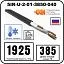 Секция нагревательная кабельная 5IR-U-2-01-3850-040 Mos-Obogrev.ru
