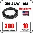Греющий кабель Raychem GM-2CW-10M Mos-Obogrev.ru