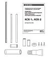 Комплект КСК-2 Mos-Obogrev.ru