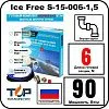 Комплект Ice Free S-15-006-1,5 греющего кабеля для водопровода внутри трубы Mos-Obogrev.ru