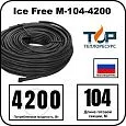 Ice Free M-104-4200 двухжильная нагревательная секция Mos-Obogrev.ru