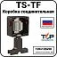 Коробка соединительная TS-TF Mos-Obogrev.ru