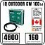IQ OUTDOOR CW 160м нагревательная секция Mos-Obogrev.ru