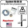 Устройство управления Raychem VIA-DU-20 Mos-Obogrev.ru