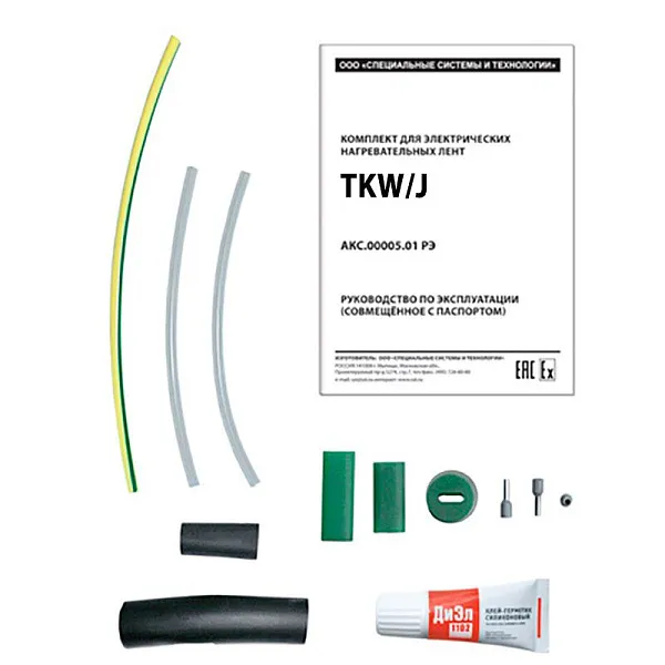 Комплект TKW/j Mos-Obogrev.ru