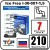 Комплект Ice Free I-30-007-1,5 греющего кабеля для водопровода на трубу Mos-Obogrev.ru