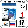 Комплект Ice Free T-17-001-1,5 греющего кабеля для водопровода на трубу Mos-Obogrev.ru