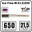 Ice Free М-21,5-650 двухжильная нагревательная секция Mos-Obogrev.ru