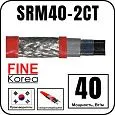 Саморегулирующийся кабель Fine Korea SRM40-2CT Mos-Obogrev.ru