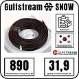 Gulfstream SNOW 890/31,9 комплект резистивного греющего кабеля Mos-Obogrev.ru