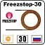 Freezstop-30 Греющий кабель саморегулирующийся Mos-Obogrev.ru