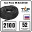 Ice Free M-52-2100 двухжильная нагревательная секция Mos-Obogrev.ru