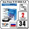 Комплект Ice Free T-17-002-1,5 греющего кабеля для водопровода на трубу Mos-Obogrev.ru