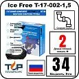 Комплект Ice Free T-17-002-1,5 греющего кабеля для водопровода на трубу Mos-Obogrev.ru