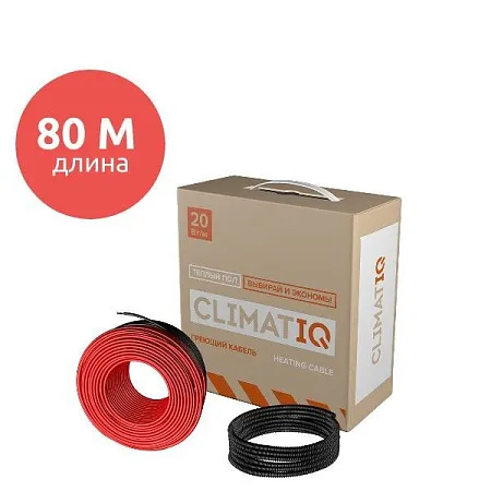 CLIMATIQ CABLE 80 M Греющий кабель для теплого пола Mos-Obogrev.ru