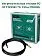 IQ OUTDOOR CW 130м нагревательная секция Mos-Obogrev.ru