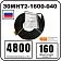 30МНТ2-1600-040 Секция нагревательная кабельная Mos-Obogrev.ru