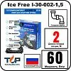 Комплект Ice Free I-30-002-1,5 греющего кабеля для водопровода на трубу Mos-Obogrev.ru
