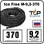 Ice Free M-9,2-370 двухжильная нагревательная секция Mos-Obogrev.ru
