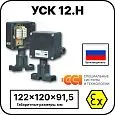 Коробка соединительная взрывозащищённая УСК 12.Н Mos-Obogrev.ru