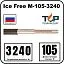 Ice Free М-105-3240 двухжильная нагревательная секция Mos-Obogrev.ru