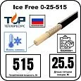 Ice Free 0-25-515 одножильная нагревательная секция Mos-Obogrev.ru