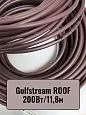 Gulfstream ROOF 200Вт/11,8м комплект резистивного греющего кабеля Mos-Obogrev.ru