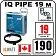 IQ PIPE 19 м кабель для обогрева внутри труб Mos-Obogrev.ru