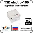 Коробка монтажная TSD electro-100 Mos-Obogrev.ru