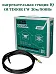 IQ OUTDOOR CW 30м нагревательная секция Mos-Obogrev.ru