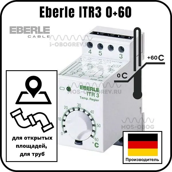 Терморегулятор Eberle ITR3 0+60 Mos-Obogrev.ru