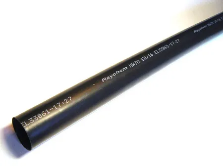 Трубка Raychem MWTM 16/5 мм термоусаживаемая Mos-Obogrev.ru