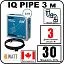 IQ PIPE 3 м кабель для обогрева внутри труб Mos-Obogrev.ru