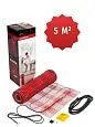 Греющий мат Raychem QuickNet (160 Вт/м2), R-QN-P-5,0M2/T0 Mos-Obogrev.ru